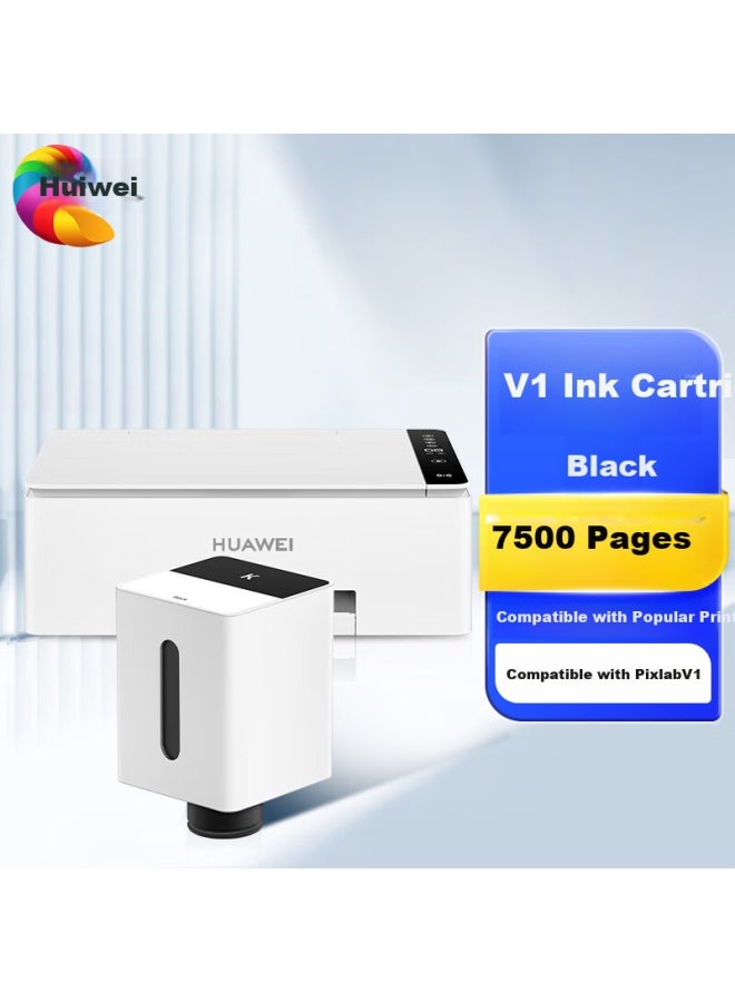 Huiwei Compatible With Huawei Pixlab V1 Color Printer Ink Cartridge, V1 Ink Cartridge, Zhencai Series Printer Ink Bottle, Printer Ink Cartridge, Ink Cartridge - Image 4