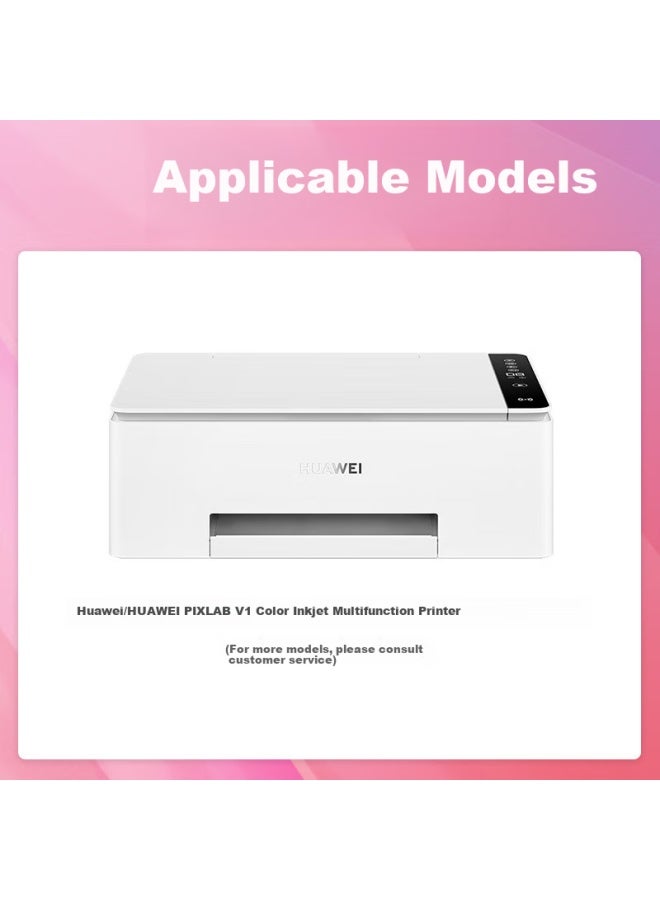 Huiwei Compatible With Huawei Pixlab V1 Color Printer Ink Cartridge, V1 Ink Cartridge, Zhencai Series Printer Ink Bottle, Printer Ink Cartridge, Ink Cartridge - Image 1