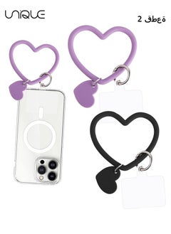 Unique Heart Loop Phone Lanyard with Key Chain Holder, Versatile & Comfortable Smartphone Wrist Strap, Ideal for Outdoor Activities, Compatible with Most Smartphones, 4packs Back Patch Included  - Image 1