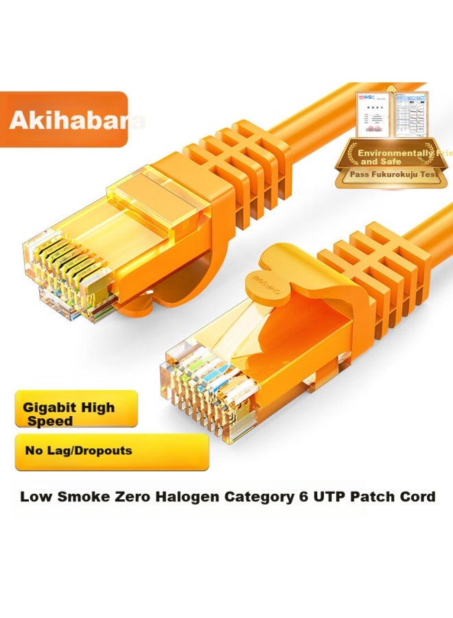 Choseal Cat6 Gigabit Low Zero Halogen Flame ant Network Cable 0.55 Pure Copper Core Engineering Wiring Environmentally Friendly Non-toxic Finished Jumper 20m Orange Qs5406r - Image 1