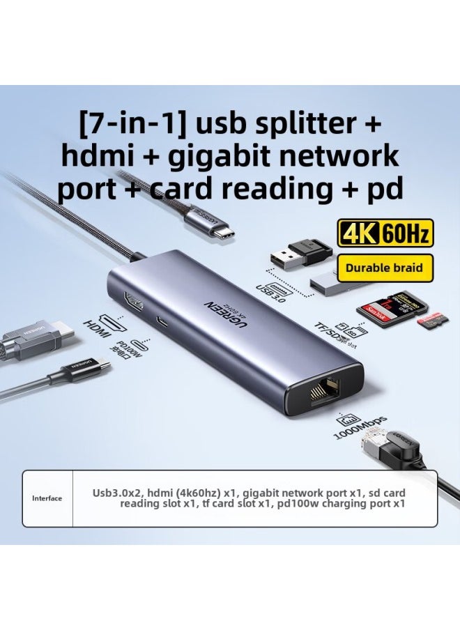 Generic Green Union Type-C Extension Applicable To Apple MacBook Huawei Computer USB-C To HDMI/VGA 4K HD-Color:60515 [7-in-1] Usb3.0x2+hdmi60  - Image 1