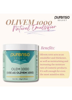 PURENSO Select - Olivem 1000, 25G | 100% Natural Plant Derived | For Lotion, Cream Making & Cosmetic Formulation | Cosmetic Grade  - Image 2