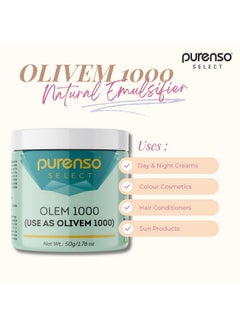 PURENSO Select - Olivem 1000, 25G | 100% Natural Plant Derived | For Lotion, Cream Making & Cosmetic Formulation | Cosmetic Grade  - Image 3