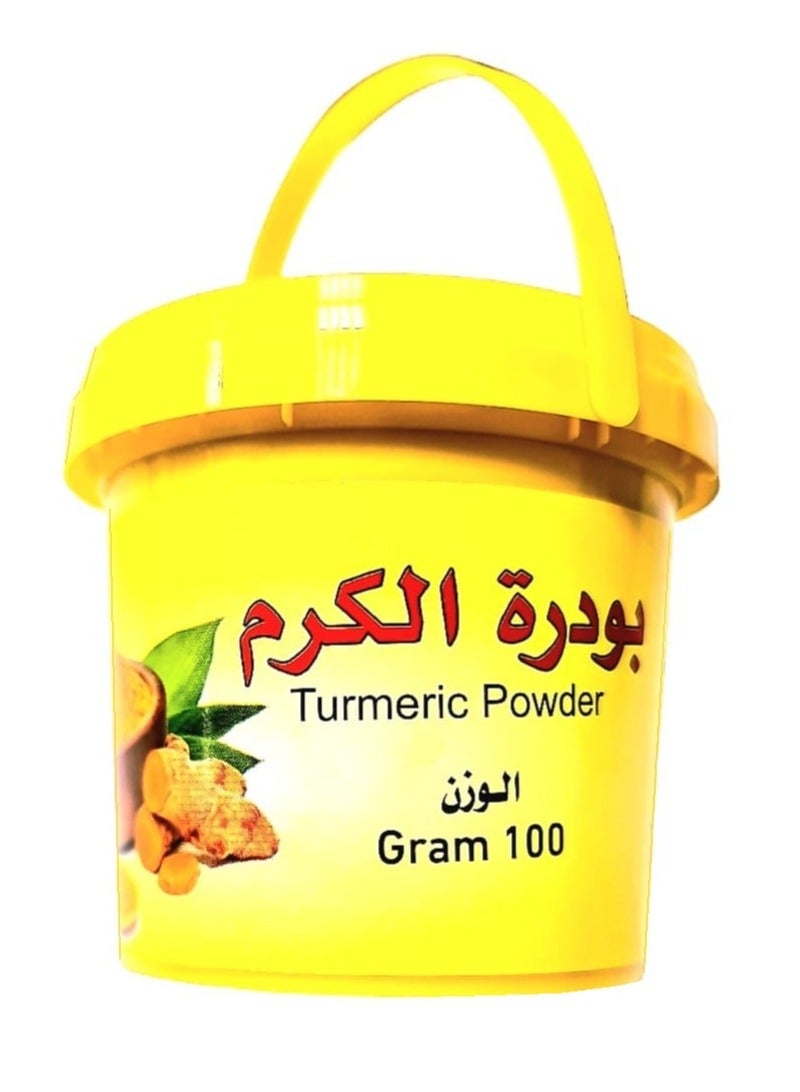 Turmeric Powder for Face and Body - 100g - Image 1