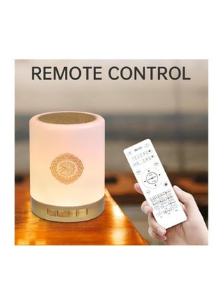 Portable Quran speaker with a white touch-sensitive light, Bluetooth connectivity, app functionality, and remote control. - view 4