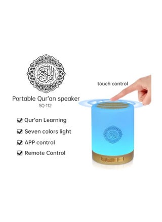 Portable Quran speaker with a white touch-sensitive light, Bluetooth connectivity, app functionality, and remote control. - view 3
