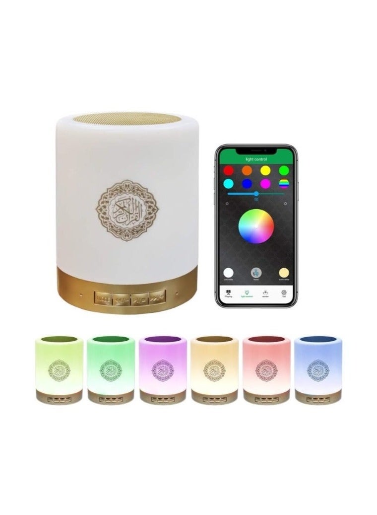 أوريجنال مكبر صوت محمول للقرآن مزود بمصباح يعمل باللمس أبيض ويعمل بالبلوتوث وبالتطبيق وبالريموت الخاص به - Image 1
