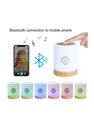 Portable Quran speaker with a white touch-sensitive light, Bluetooth connectivity, app functionality, and remote control. - view 2