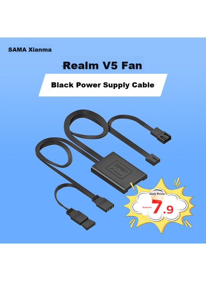 Sama Jingjie V5 Fan, Black Power Cable, Fan Power Cable/clamp Design - Image 1