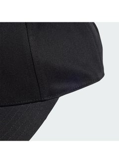Adidas Baseball Tonal Cap  - Image 3
