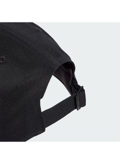 Adidas Baseball Tonal Cap  - Image 4