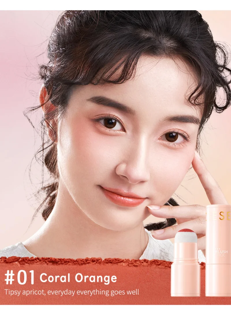 زيسي زي سي أحمر خدود سائل مغذي