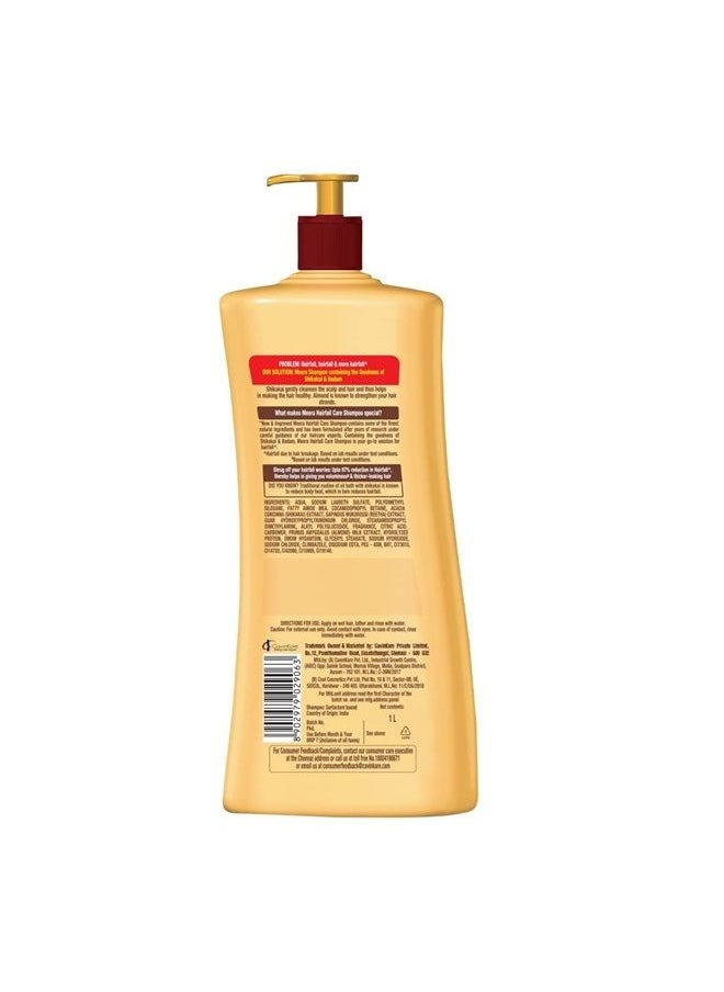MEERA Hairfall Care Shampoo, 1L  - Image 2