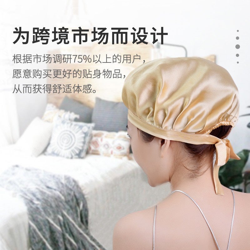 Silk Sleep Cap 16 Momme Silk Hair Cap Silk Sleep Cap Japanese Hat Women'S Hair Cap Custom - Image 2