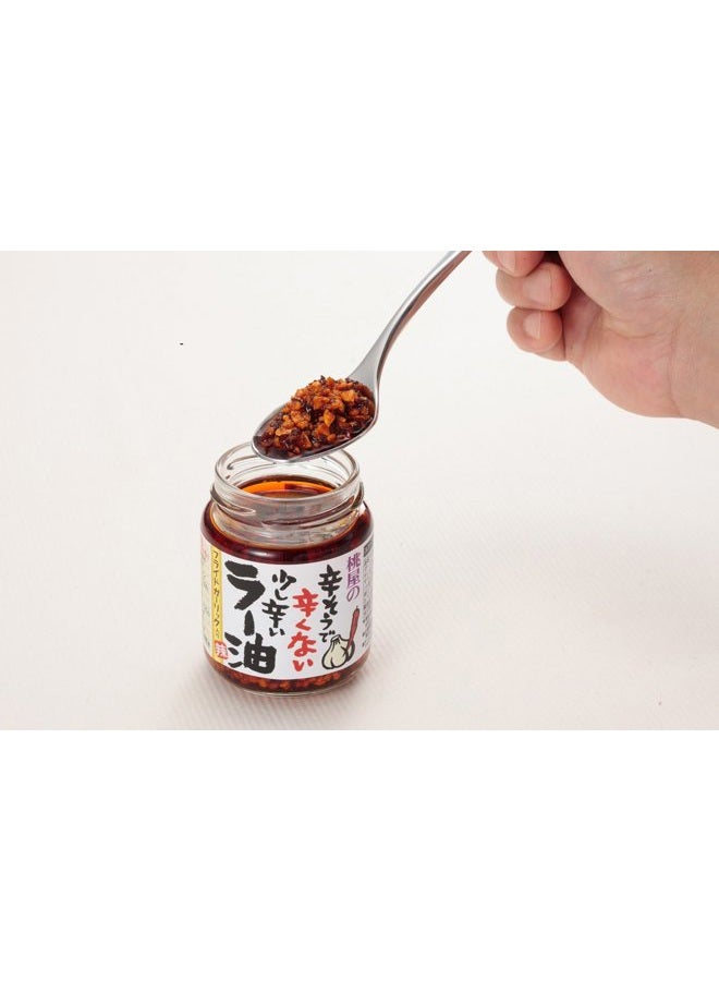 Momoya Chili Oil with Fried Garlic Taberu Layu 3.88 Oz - Image 4