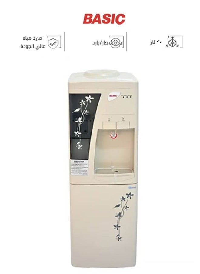 BASIC Water Dispenser - 2 Taps - 20 Liters - Hot/Cold - White | BWD-3XHC  - Image 1