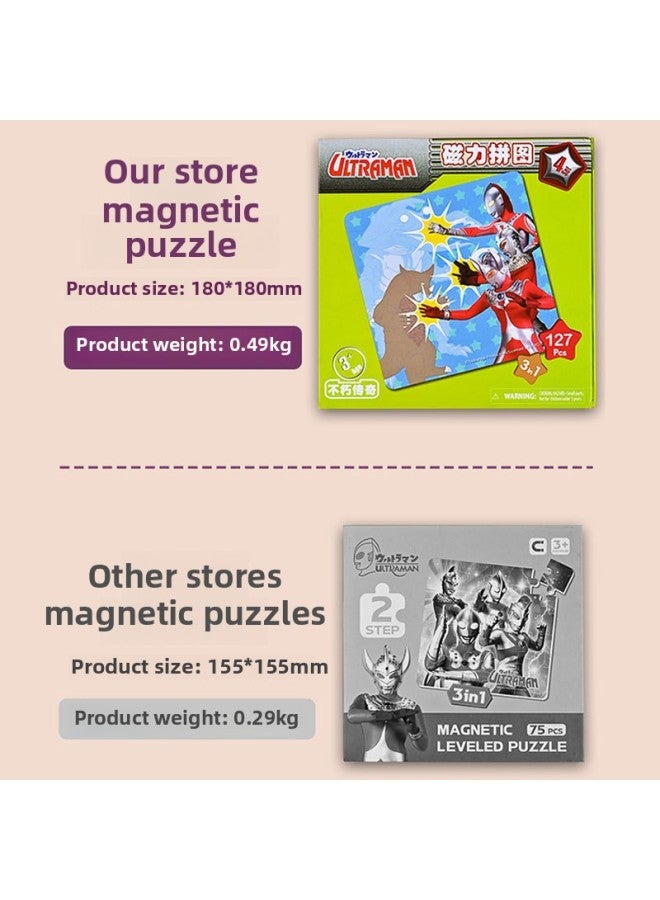 Classic Ultraman Magnetic Puzzle 3 To 6 Years Old Children Flat Figure 2 Baby Early Education 4 5 Boys Magnetic Toy-Color:Special Offer Enlightenment Model [level 2 + Level 3] Ultraman Magnetic Puzzle