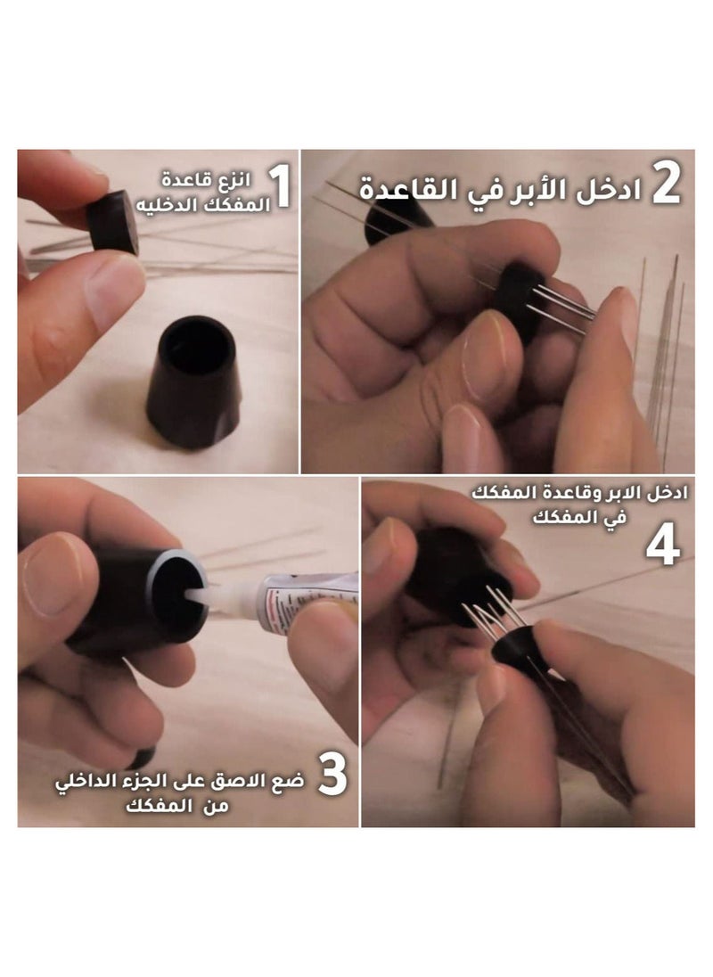 MIBRU - Coffee Espresso Powder Needle Distributor Black - Image 1