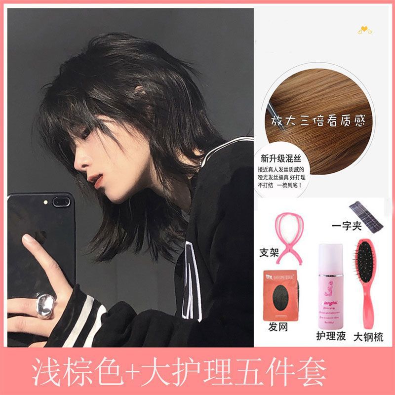 إسكدنيا Stylish Samurai Mens Wig Puffy Natural Fashion ShortLight brown 【no tie】-big care five-piece set Light brown 【no tie】-big care five-piece set