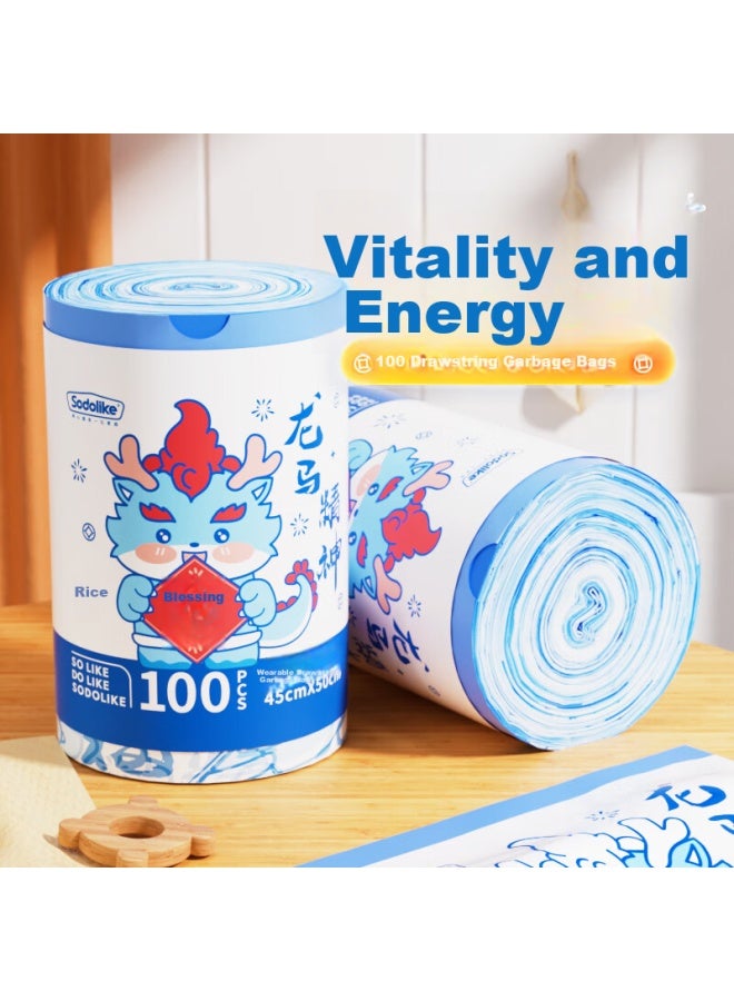 Sodolike Drawstring Garbage Bags, 100 Count, 1.2 Microns Thick, Dragon Spirit Print, 45*50cm, Perforated, Thickened, With Handles And Drawstring - Image 1