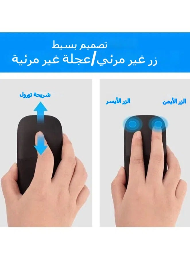 ماوس بلوتوث بتصميم منحنٍ بشاشة لمس، ماوس لاسلكي قابل للطي، بدون مستقبل نانو USB، ماوس بصري صغير مريح للكمبيوتر المحمول والجهاز اللوحي والهاتف الذكي - Image 3