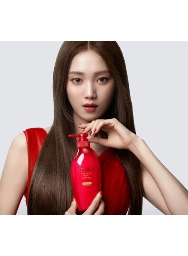 تسوكابي شامبو تسوباكي بريميوم للترطيب والإصلاح (Moist & Repair) 450 مل - Image 4