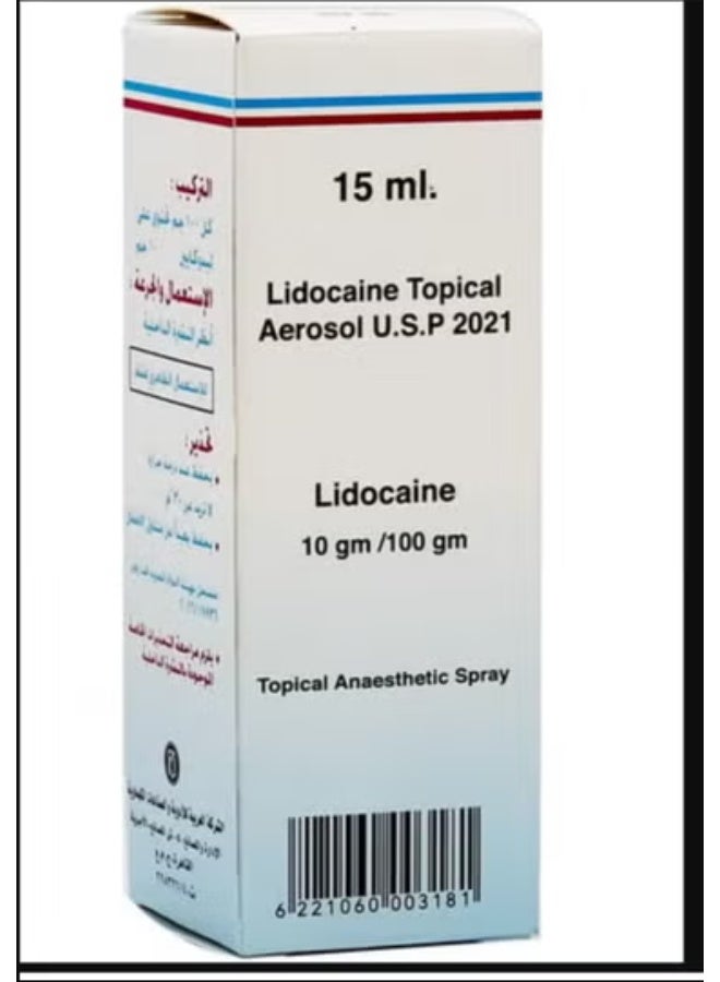 ARABIA Lido ca ine Topical Spray 15 ml - Image 1