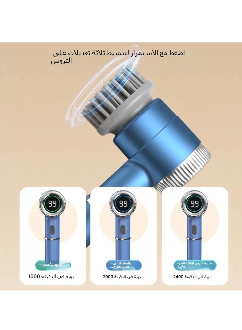 عام يده المطبخ فرشاة غسل الصحون المنزلية الأواني والمقالي فرشاة حمام قطعة أثرية متعددة الوظائف فرشاة التنظيف الكهربائية - Image 4