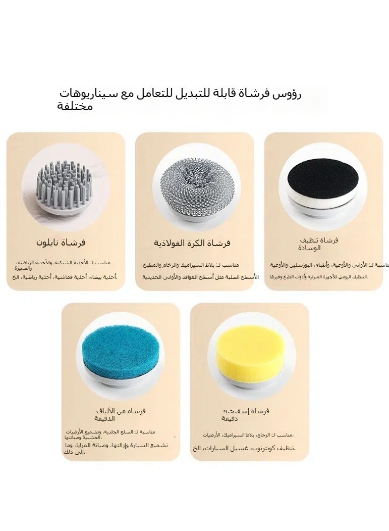 عام يده المطبخ فرشاة غسل الصحون المنزلية الأواني والمقالي فرشاة حمام قطعة أثرية متعددة الوظائف فرشاة التنظيف الكهربائية - Image 5