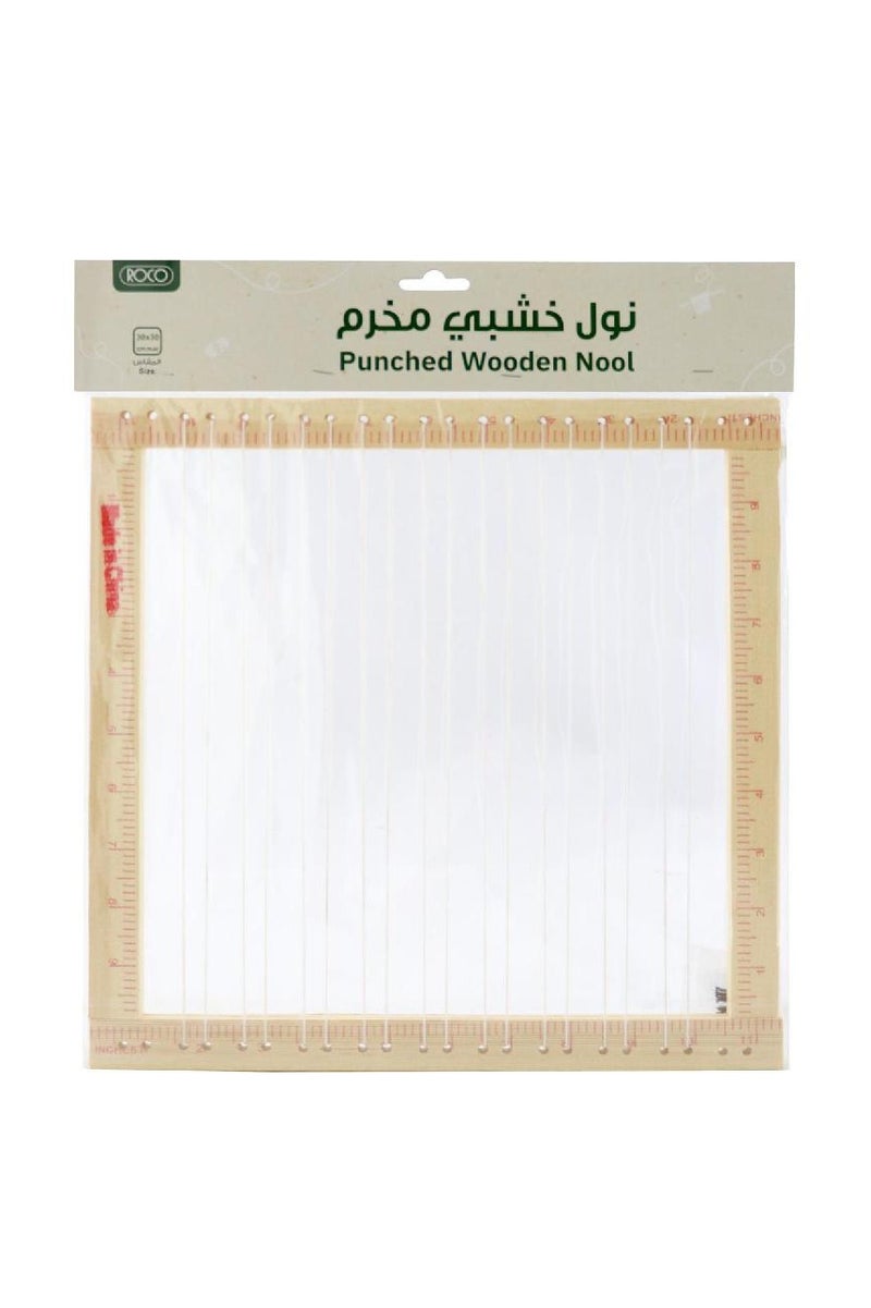 روكو لوازم الخياطة إطار مربع نول (30 × 30 سم) مع فتحة خيط - Image 1