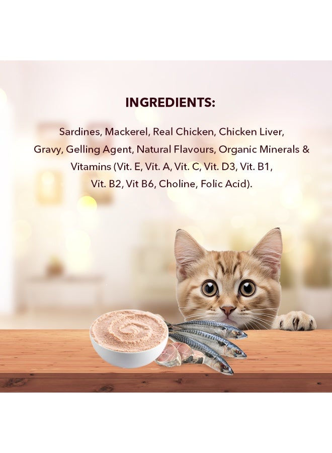 Meat Up Cat Wet Food Ocean Fish in Gravy - Image 5