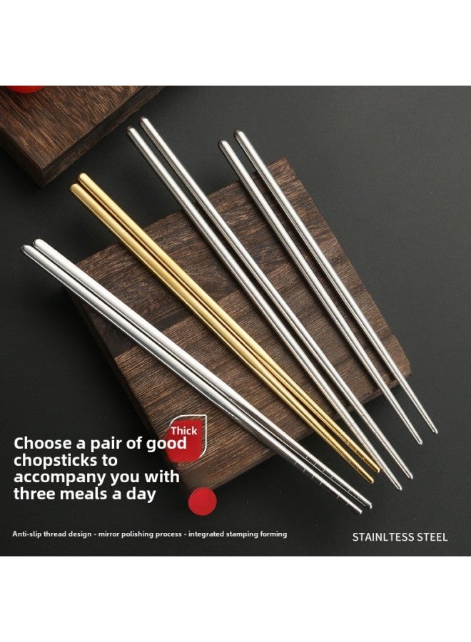 304 Stainless Steel Chopsticks Household Dining Chopsticks Round Chopsticks Color Square Chopsticks Metal Chopsticks Logo-Specifications:304 18 Long Light Body  - Image 3