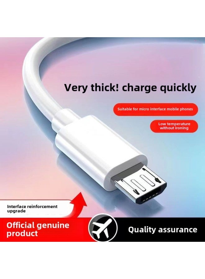 Android Data Cable 6A Fast Charging For Huawei Glory Mobile Phone Charger OPPO Millet Vivo Package Bold Line-Color:Official Android Interface Quality Assurance | No Damage To The Machine_ 2.3m Packa - Image 3
