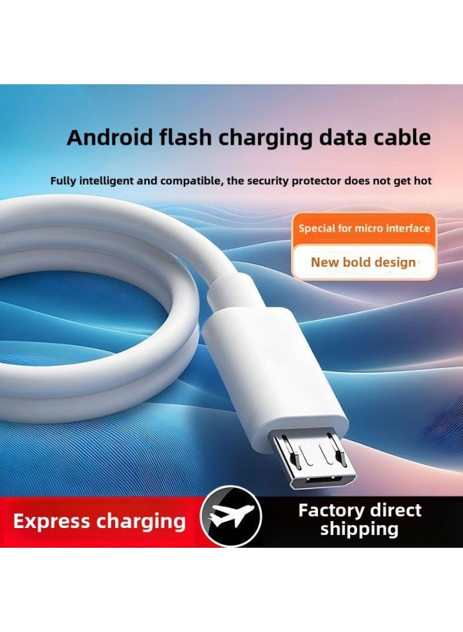 Android Data Cable 6A Fast Charging For Huawei Glory Mobile Phone Charger OPPO Millet Vivo Package Bold Line-Color:Official Android Interface Quality Assurance | No Damage To The Machine_ 2.3m Packa - Image 2