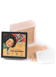 PALLADIO Warm Beige face rice powder  - Image 1