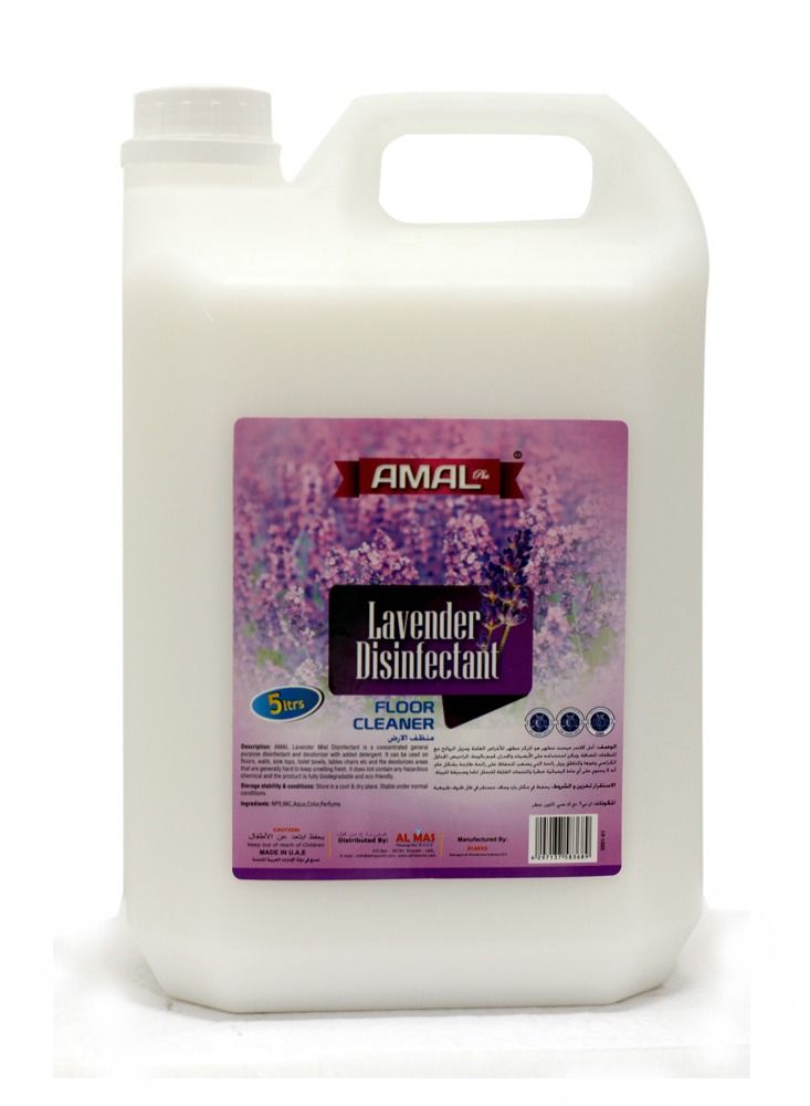Amal Plus Floor Cleaner - White Lavender Disinfectant 5Litre