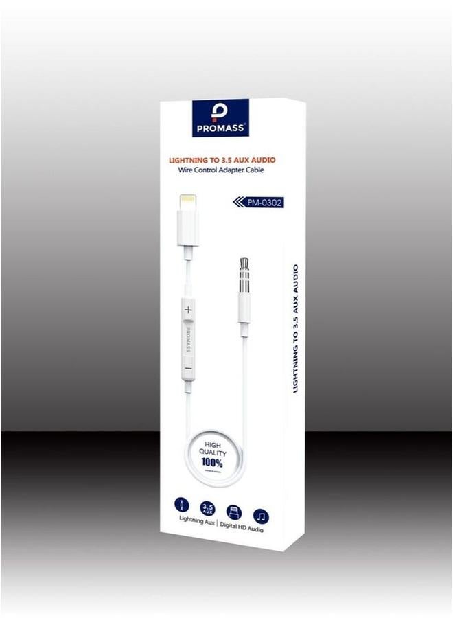 بروماس كابل محول التحكم من Lightning إلى AUX Audio Wire مقاس 3.5 مم، جودة صوت عالية الدقة، توافق فائق، تصميم متين - Image 2