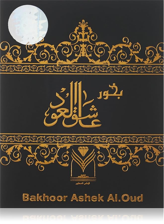 الماس بخور عاشق العود 30 جرام - Image 1