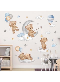 Bear Sleeping On The Moon Wall Decals Hot Air Balloon Animals Clouds Wall Stickers Baby Nursery Kids Bedroom Playroom Wall Decor - pzsku/ZDE8BC472A742BC02A94BZ/45/_/1735214531/c0bb340b-be0a-4692-832a-6d648af4b521