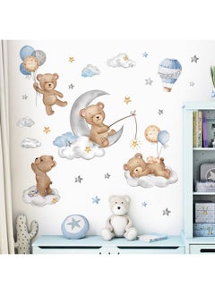 Bear Sleeping On The Moon Wall Decals Hot Air Balloon Animals Clouds Wall Stickers Baby Nursery Kids Bedroom Playroom Wall Decor - pzsku/ZDE8BC472A742BC02A94BZ/45/_/1735214870/7c9112db-a069-498d-9044-15b3b4fbe1fb