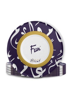 Fun Ramadan Paper Plate 10 Pieces 9inch  - Image 2