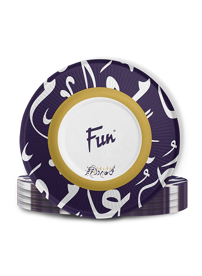 Fun Ramadan Paper Plate 10 Pieces 9inch  - Image 2