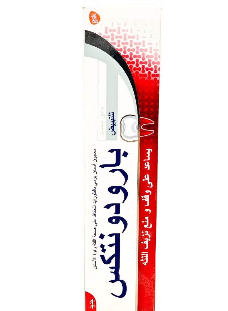 Parodontax Whitening Toothpaste, 50Ml