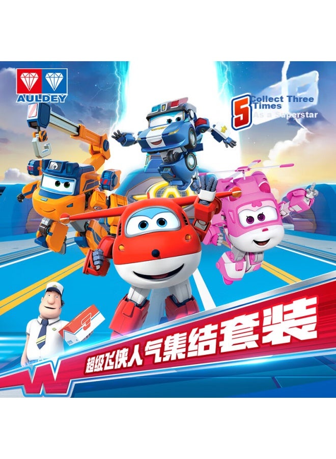 Auldey Super Wings Popular Assembly Set, 5-piece Pack, Ledi Xiaoi Dali, Boys And Girls Toys, Birthday Gift - Image 1