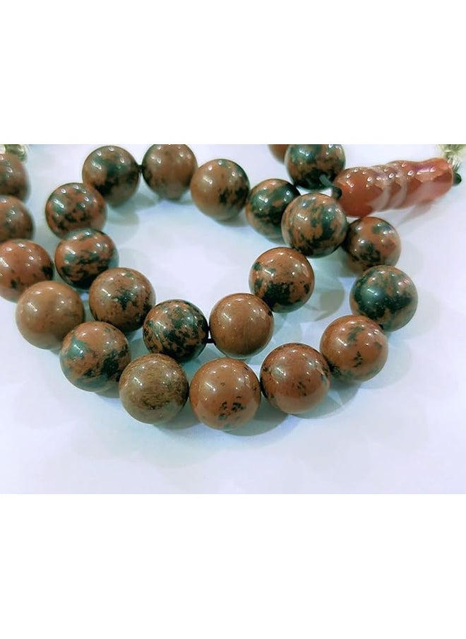 Generic Elegant Handmade Natural African Agate 33 Beads Rosary  - Image 2