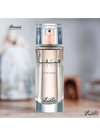 Fattan - Pour Femme EDP 50ml - view 3