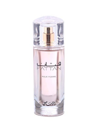 Fattan - Pour Femme EDP 50ml - view 2
