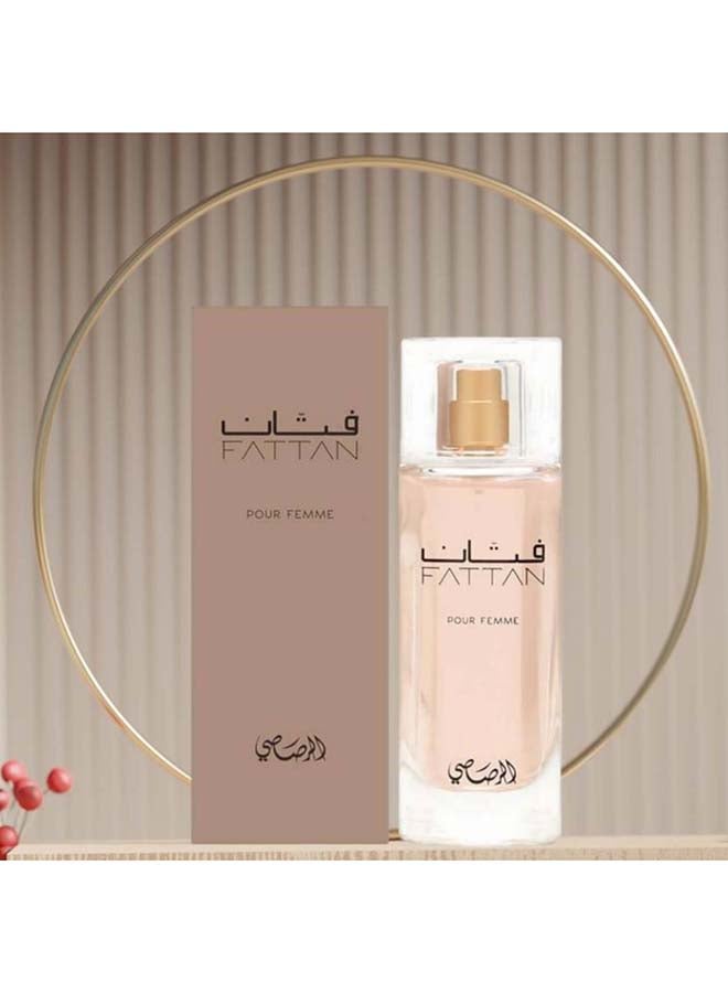 الرصاصي فتان - للنساء او دي بارفان - Image 4