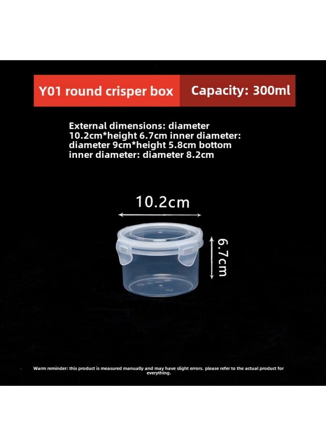 Generic - Factory Direct Multi-buckle Commercial Crisper Food Grade Refrigerated Heated Crisper Storage Sealed-Specifications:Round Y 01 300ml-Color:Transparent - Image 1