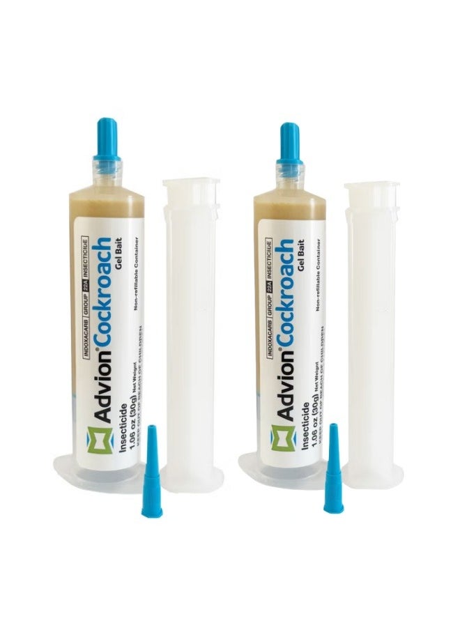 syngenta Cockroach Gel Bait 2 Tubes x30 gram  - Image 1